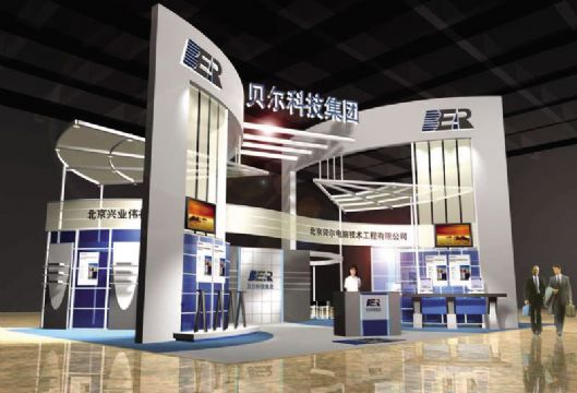 Exhibition, Booth Structures, Built-Up